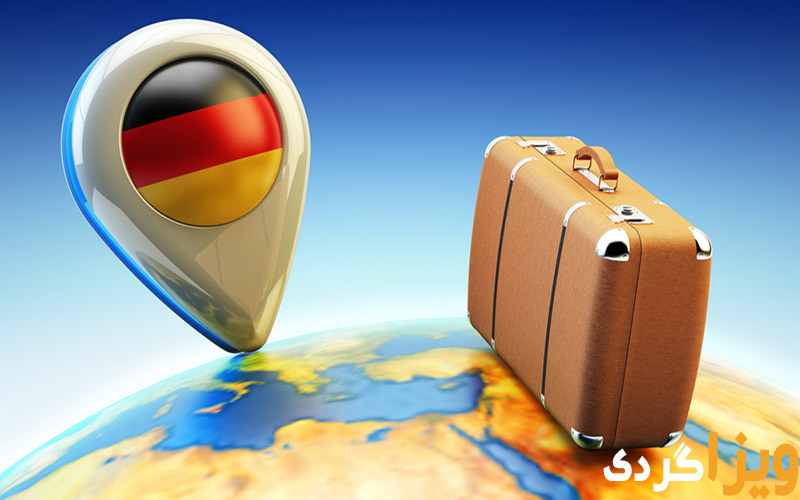 ویزای کار آلمان چیست