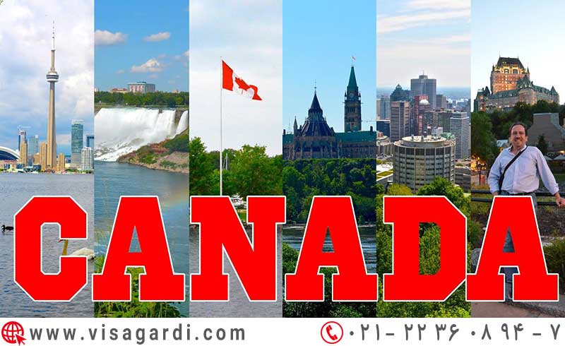 نکات مهم وقت سفارت کانادا