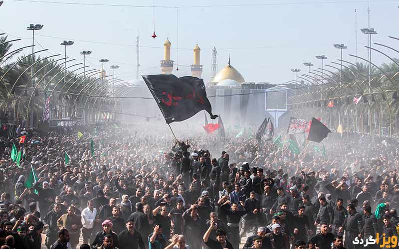 دفتر ویزای کربلا