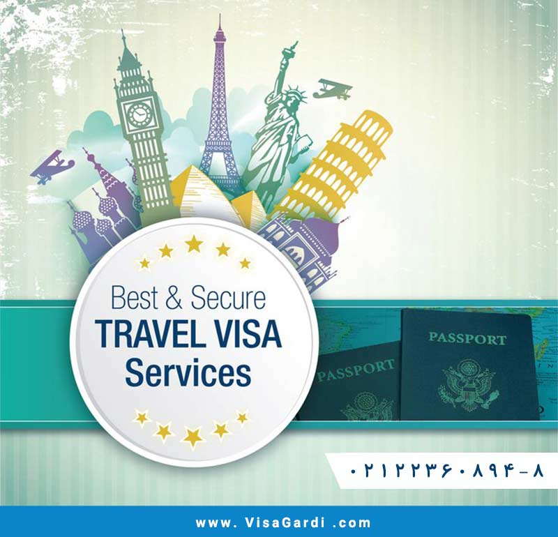 انواع ویزای شینگن